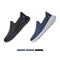 Skechers斯凯奇男鞋新款透气网布一脚套 休闲健步运动鞋54609