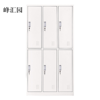 峰汇园加厚六门钢制更衣柜文件柜铁皮柜矮柜资料密码带锁