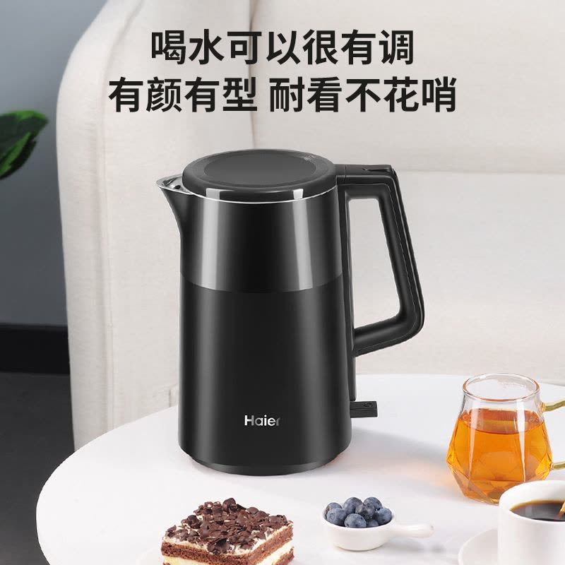 海尔(Haier)电热水壶HKT-TK1S1712家用大容量304不锈钢自动断电图片