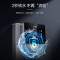 海尔(Haier) 净水设备好伴侣 HGR2105C-U1 管线机