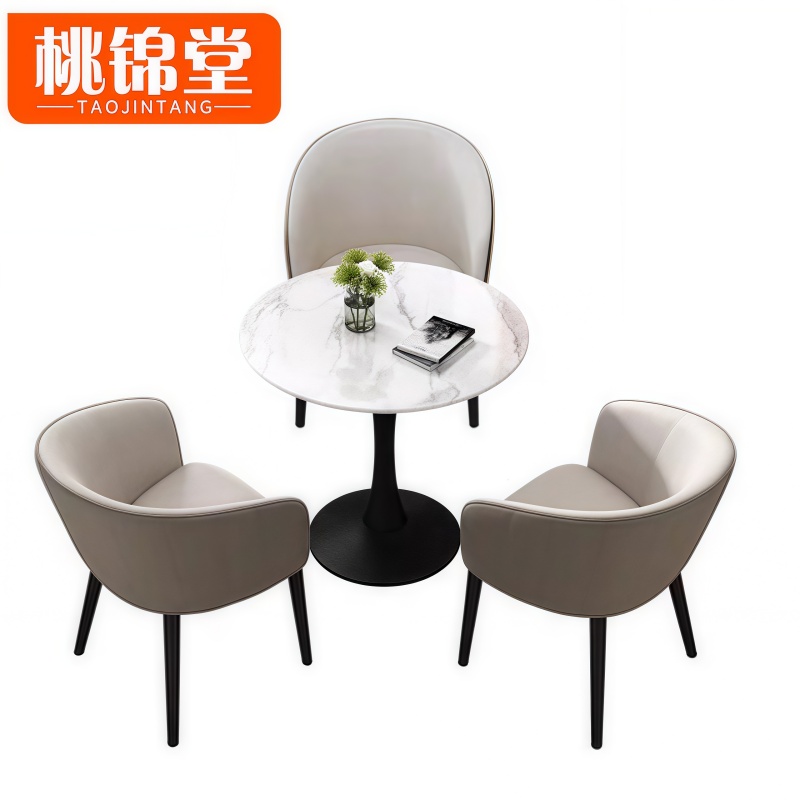 桃锦堂洽谈桌椅 60cm套