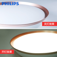 飞利浦(PHILIPS)LED吸顶灯 现代中式 简约 卧室客厅灯调光调色温灯具灯饰 Philips吸顶灯