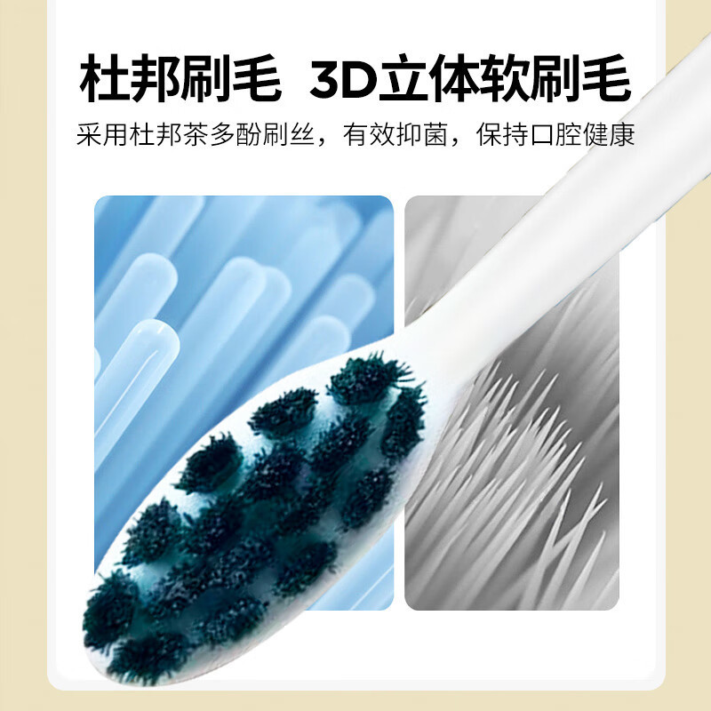 西屋 电吹风+电动牙刷 V8高清大图