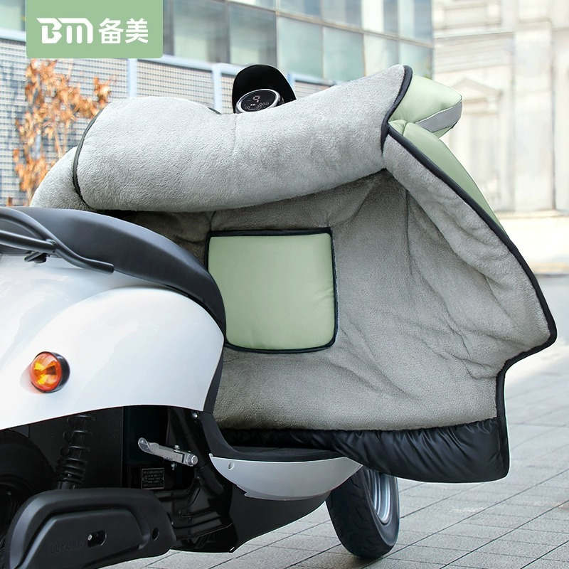 匹牧 PM-DFB-G010 电动车挡风被 连体款 黑色[盖腿+侧翼加宽] 1个 单位:个
