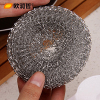 欧润哲(ORANGE) 4只装钢丝球洗碗家用厨房清洁洗锅刷刚丝擦清洁球106343