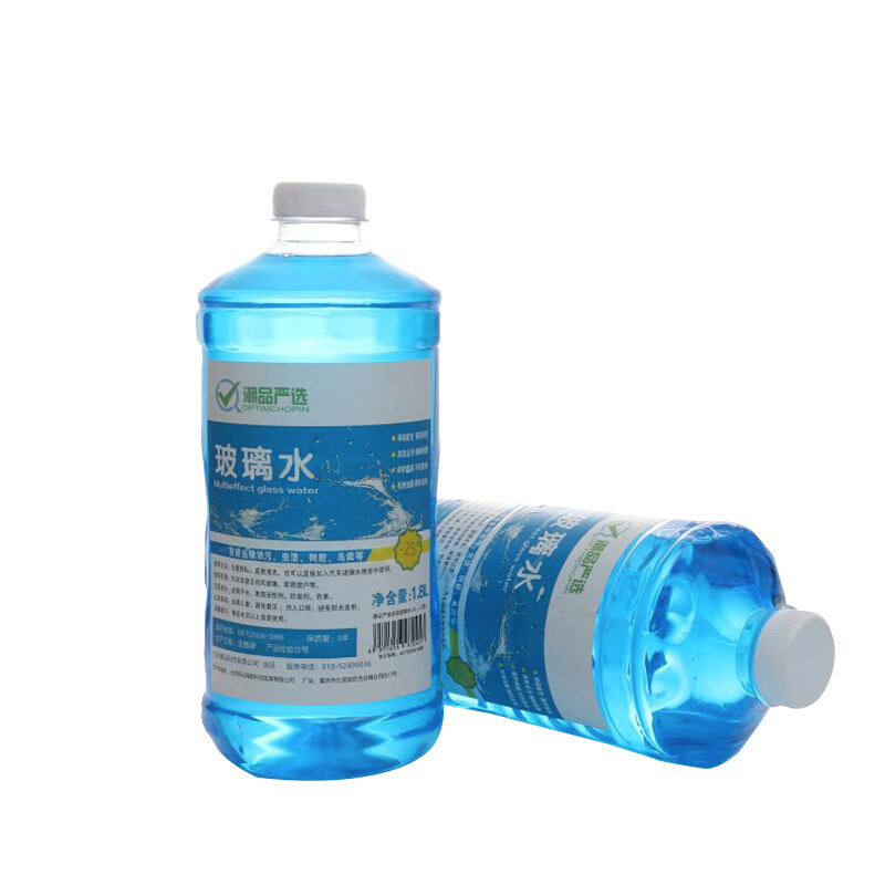 潮品严选多效玻璃水1.8L(-25度)冬季防冻车用玻璃水 四季通用挡风玻璃清洗剂 润滑雨刮器 净含量1.8L 两瓶装