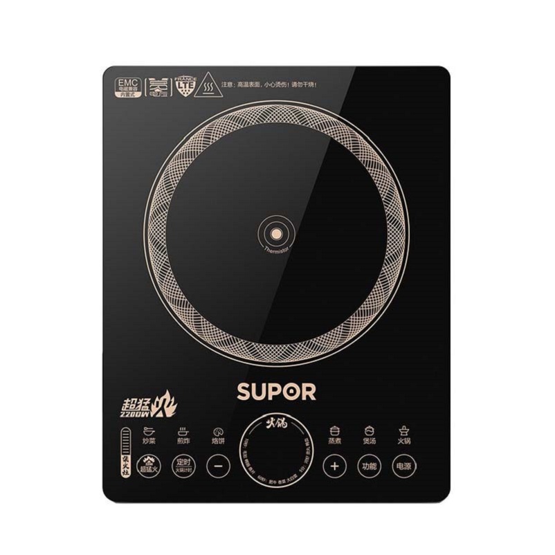苏泊尔(SUPOR)C22-IH90 电磁炉大功率触控按键 八档火力 纤薄设计 定时功能电磁灶火锅炉高清大图