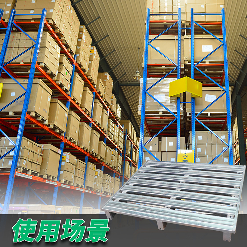 堇柏 叉车托盘 110cm 个高清大图