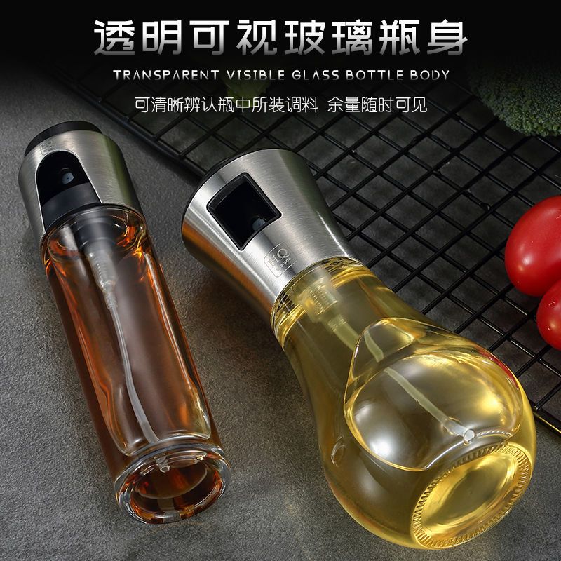 直身款 喷油瓶厨房食用油喷雾气压式烧烤喷油瓶喷雾橄榄油控油壶无铅玻璃