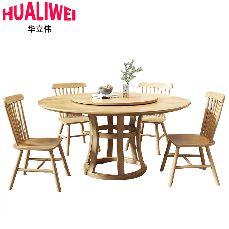 华立伟高清大图