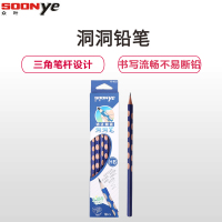众叶(SOONye)YE-6022 HB三角形铅笔 12支/盒 洞洞笔铅笔 儿童矫正握姿纠正笔 学生办公用品