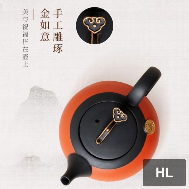 陆宝 君如意茶组 高工艺功夫茶具套装1壶6杯中式古典描金家用茶具礼盒 1壶6杯1茶海1活水球高清大图