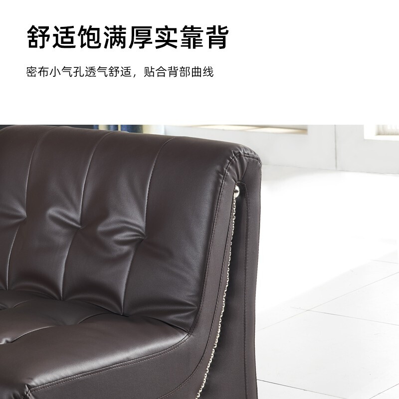 域赢办公沙发商务沙发简约办公室沙发会客接待沙发茶几组合3+1+1+茶几高清大图