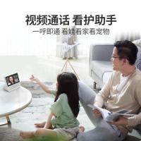 [年度重磅新品]小度智能屏Air 影音娱乐智慧屏 ,带屏智能音箱 WiFi/蓝牙音响 平板电脑学习机 儿童教育