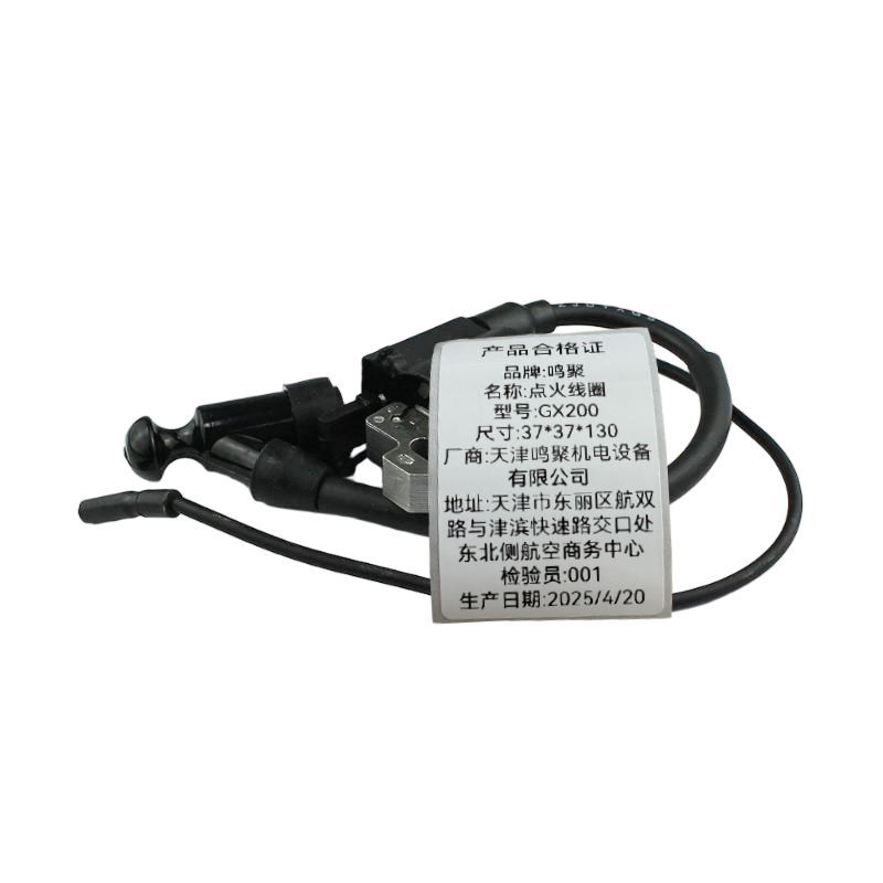 鸣聚 点火线圈 GX200 个高清大图