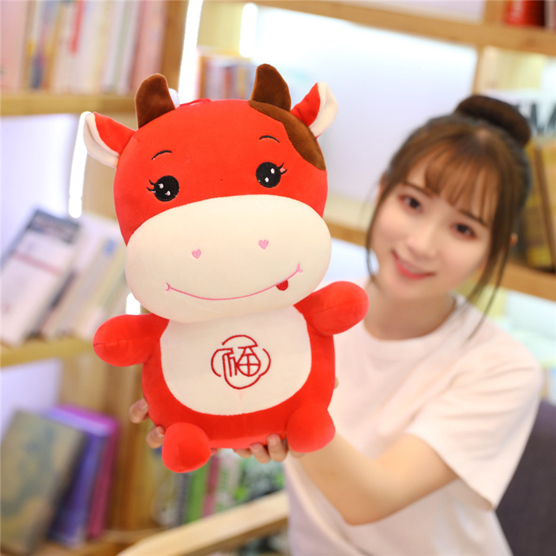 毛绒玩具福牛25cm