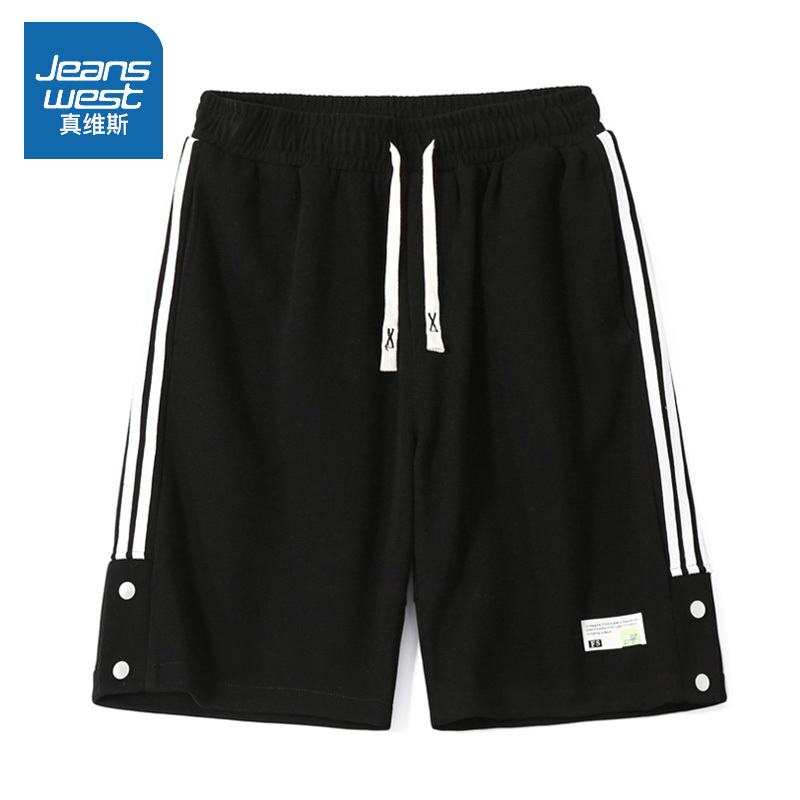 真维斯夏季港风ins排扣短裤外穿夏季宽松日系潮流休闲运动五分裤