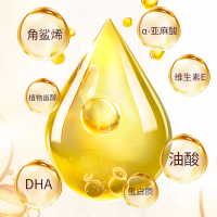 朱鹮牡丹有机牡丹籽油一级压榨国花牡丹食用油礼盒装1L
