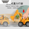 拓斯帝诺儿童按压惯性工程车玩具男孩耐摔挖掘机挖土机铲车推土车压路机车