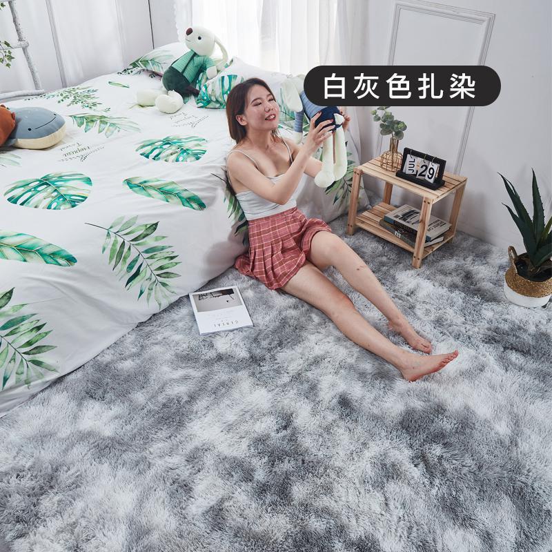 美帮汇小地毯卧室床边少女ins风 毛毯地垫装饰布置女生房间小沙发地毯