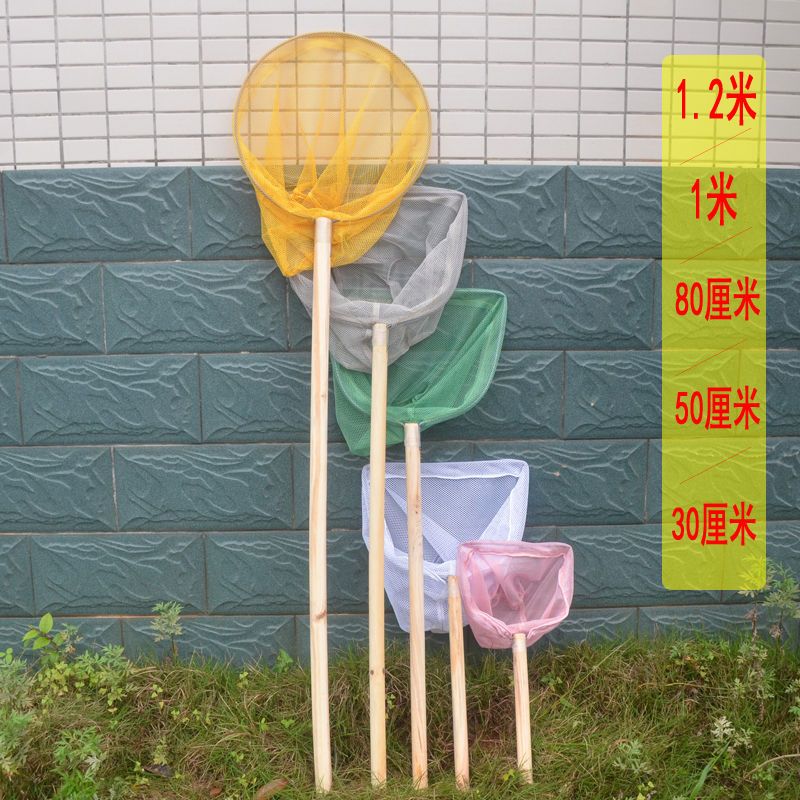 小眼细眼木把抄网捞鱼网兜菜市场餐厅超市水产市场卖鱼虾抓鱼工具 30厘米木柄长 方框抄网(颜色随机)