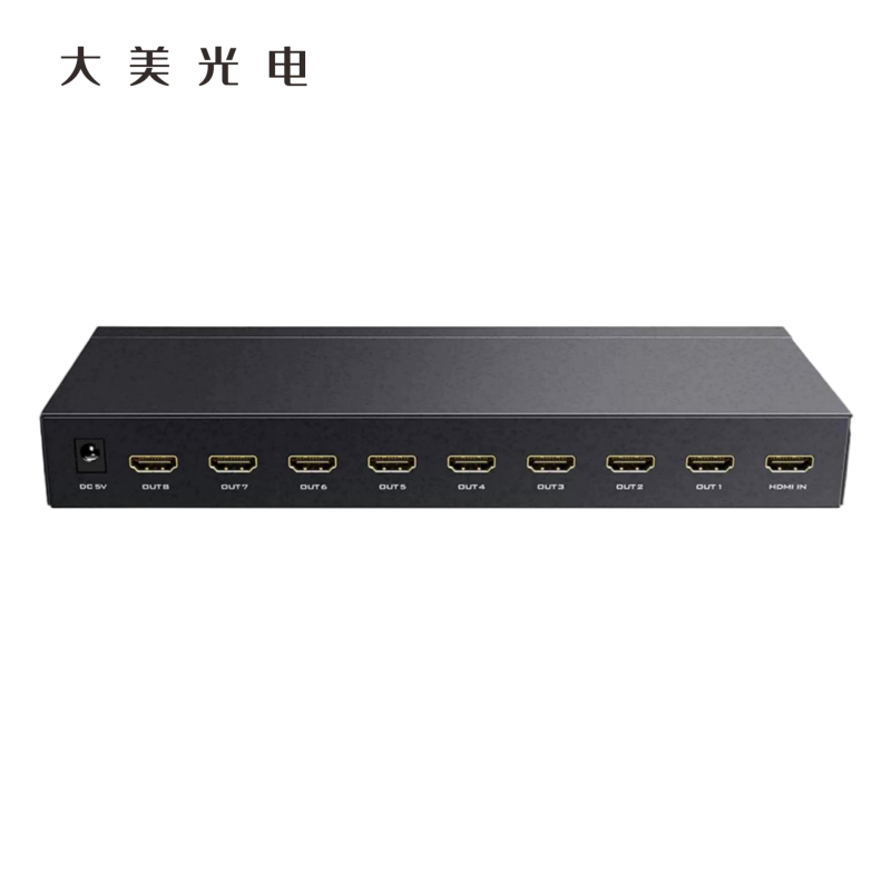 大美光电 多媒体分配器 MT-SP148 1台高清大图