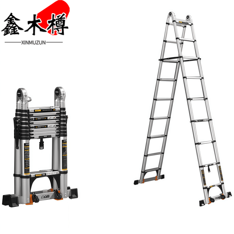 鑫木樽多功能梯子3.7m个高清大图