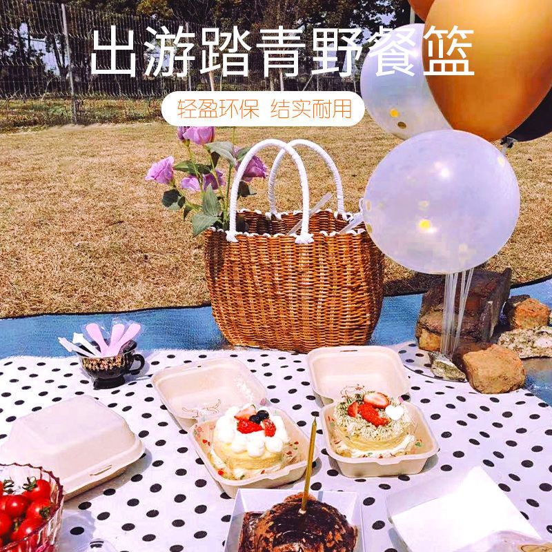 塑料编织筐购物篮采摘篮家居菜篮子沐浴洗澡篮手提篮子浴室收纳篮