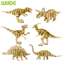 WUDE 三角龙木制立体3d拼图木质diy积木玩具儿童手工拼装模型组装插片圣诞礼物