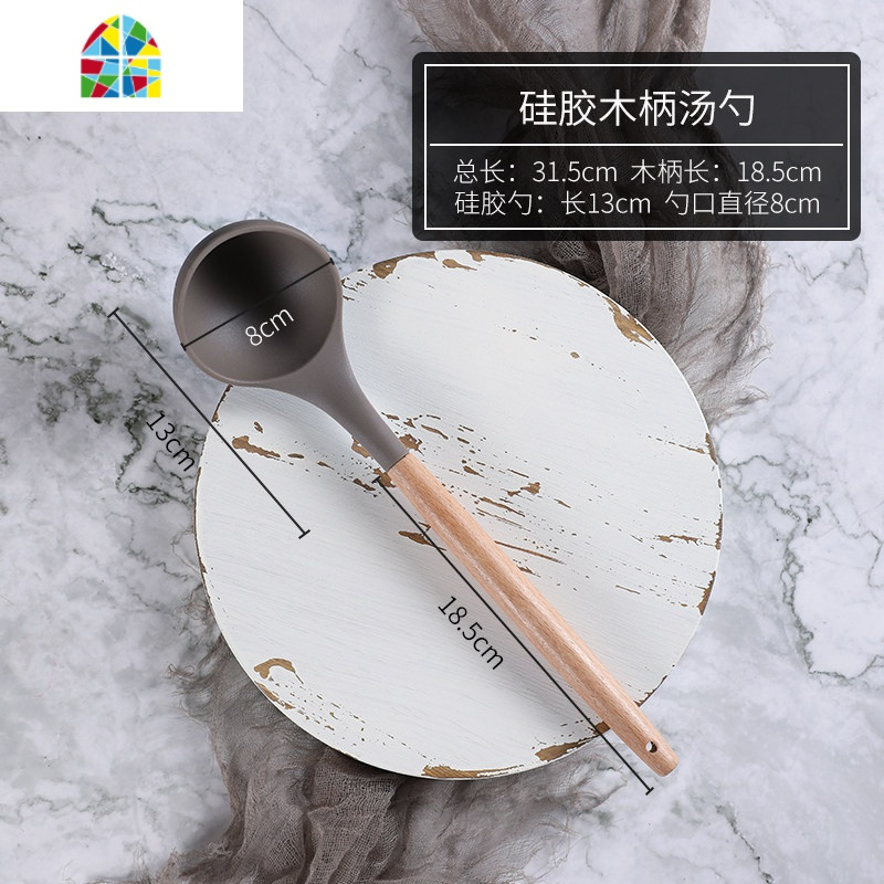 打蛋器手动搅拌棒家用木柄硅胶刷油刷铲不粘锅炒勺烘焙工具 FENGHOU 木柄硅胶汤勺