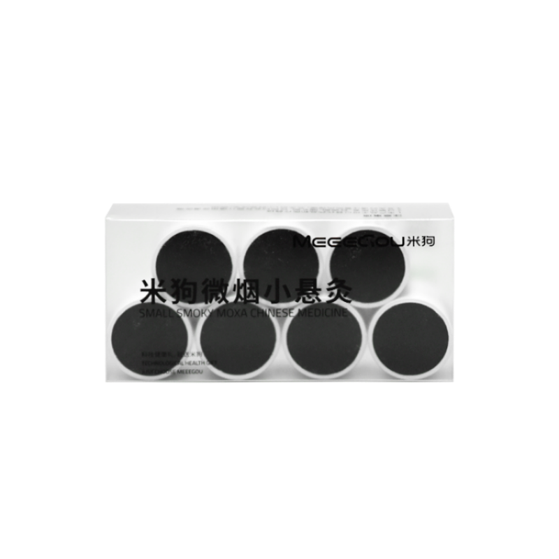 米狗养生组合套装MC530高清大图