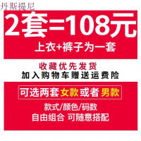 2套价情侣睡衣长袖纯棉男女士套装春秋大码夏薄款全棉开衫家居服