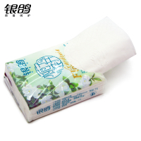 银鸽手帕纸30包小包纸餐巾纸3层*7张面巾纸超市共享纸巾