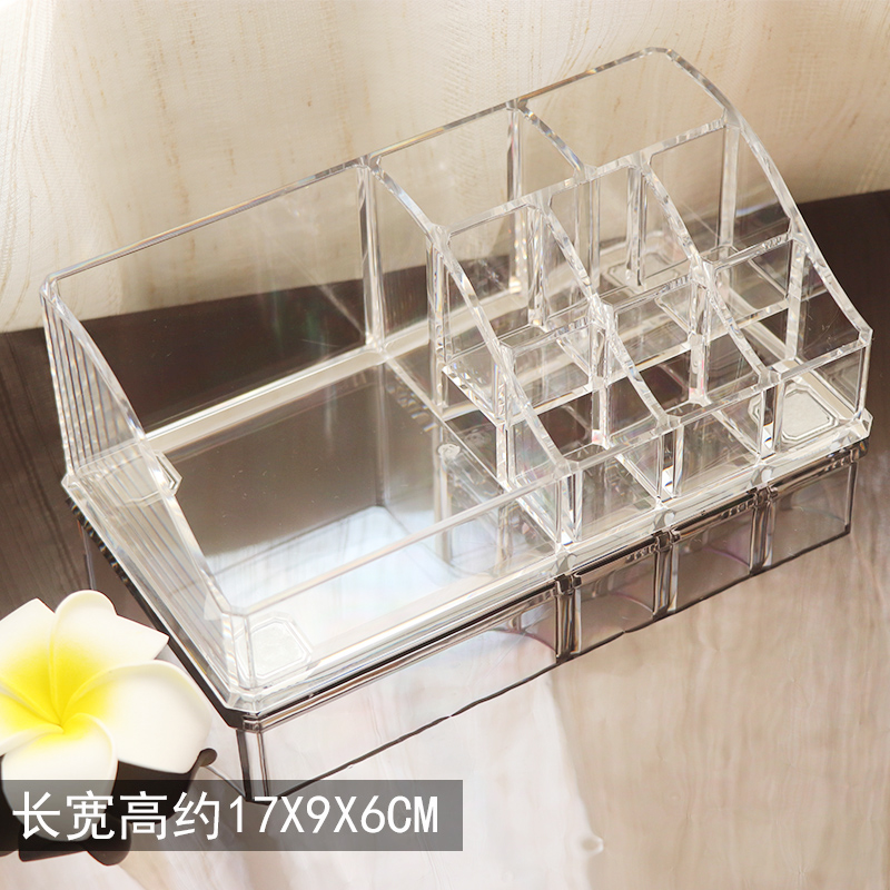 家柏饰(CORATED)迷你桌面化妆品收纳盒透明宿舍口红收纳抽屉式小号刷子置物架高清大图