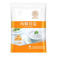中盐无碘食用纯精岩盐400g*2袋 未加碘精制食盐家用盐巴食盐调味料