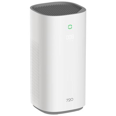 华为(HUAWEI) 720全效空气净化器C400 家用负离子除菌除甲醛智能除二手烟雾霾 白色 KJ400F-C400