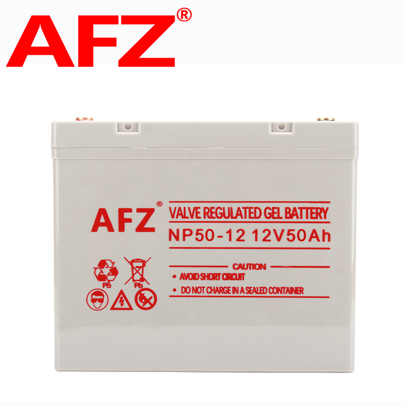 AFZ胶体蓄电池12V50AH消防通信直流屏UPS应急照明EPS电瓶NP50-12高清大图