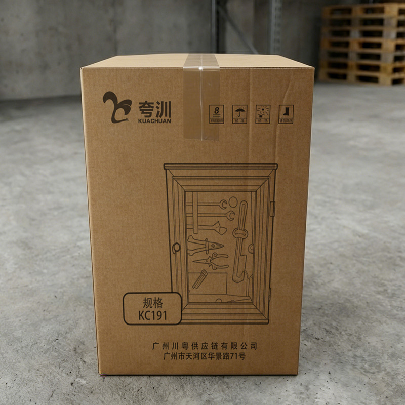 夸汌 微型工具柜备品柜 KC191 个高清大图