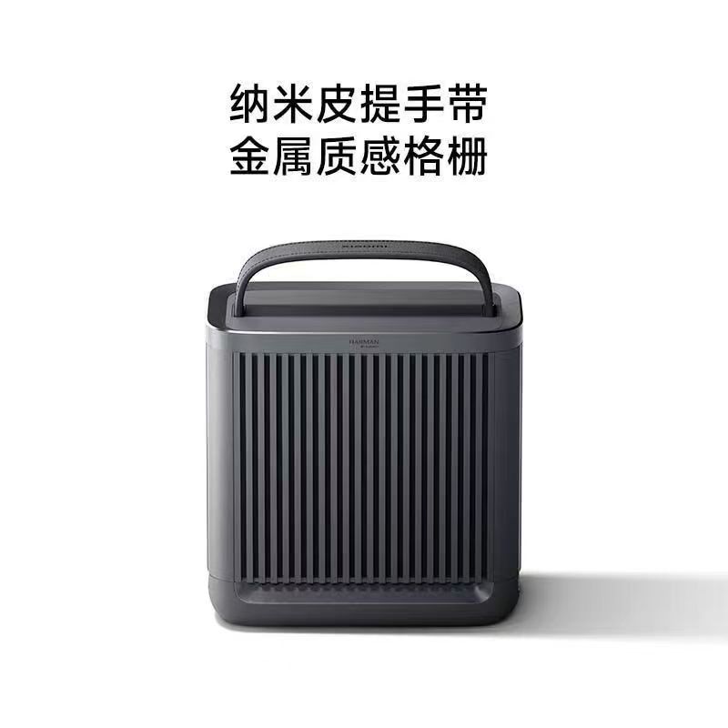 小米Xiaomi户外蓝牙音箱Camp智能便携式长续航无线大音量防水音响高清大图