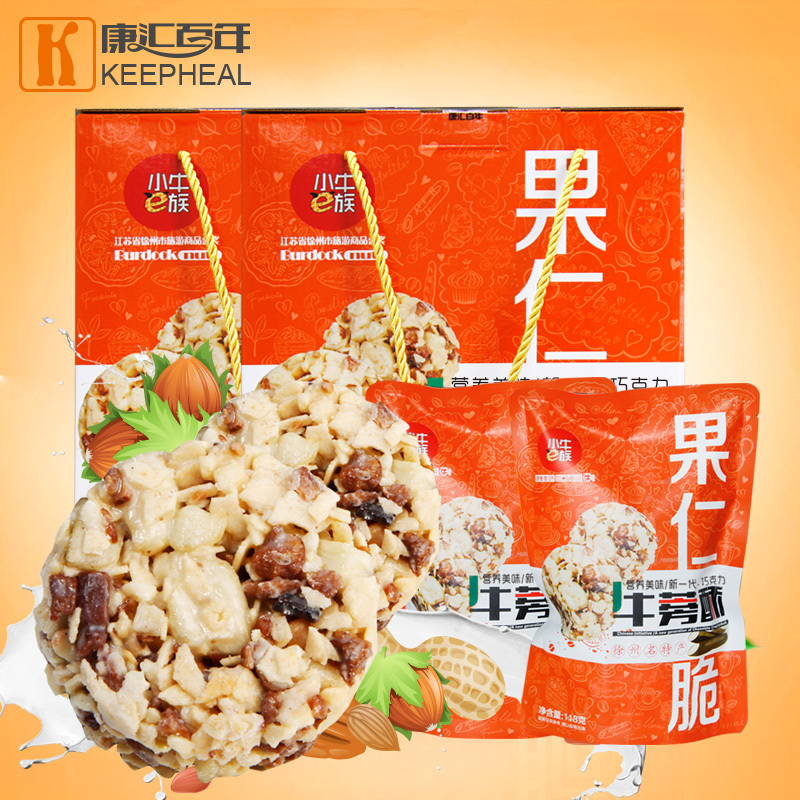 康汇百年小牛e族果仁脆巧克力牛蒡酥燕麦酥健康饼干营养代餐礼盒468g