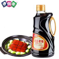 伊例家 香菇老抽1L 黄豆酱油桶装红烧酱料酱汁老抽酱油料