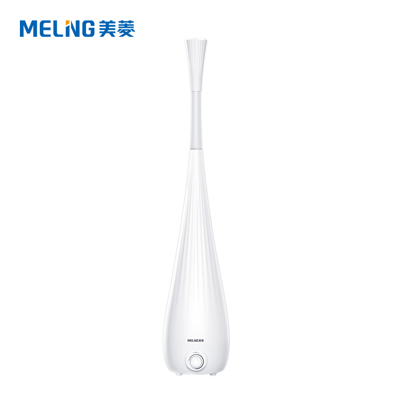 美菱(Meiling)加湿器MH-610M白色机械版 5.5升落地式 香薰流线造型 静音加湿 空气加湿器
