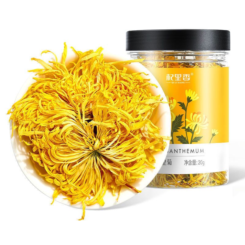 菊花茶杞里香罐装清甜干爽金丝皇菊一朵一杯菊花茶冲泡花 果茶养生茶饮官方旗舰店