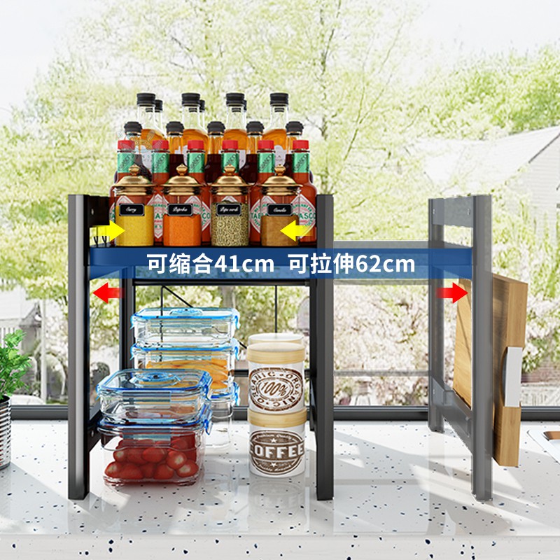厨房微波炉置物架放烤箱架子台面家用电饭煲可伸缩双层桌面收纳架收纳层架 三维工匠高清大图