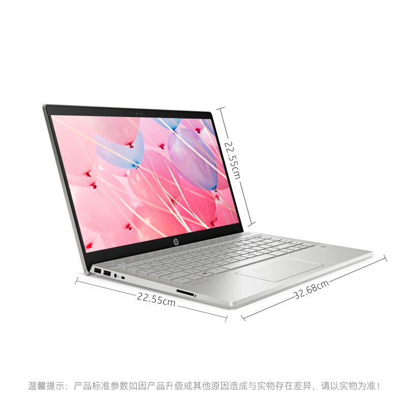 新品惠普hp星14新款i51035g18g512gmx2502g独显指纹背光键盘14英寸