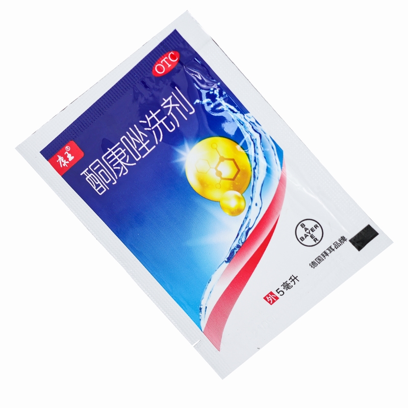 康王 酮康唑洗剂5ml*20袋 头皮屑 花斑癣 脂溢性皮炎高清大图