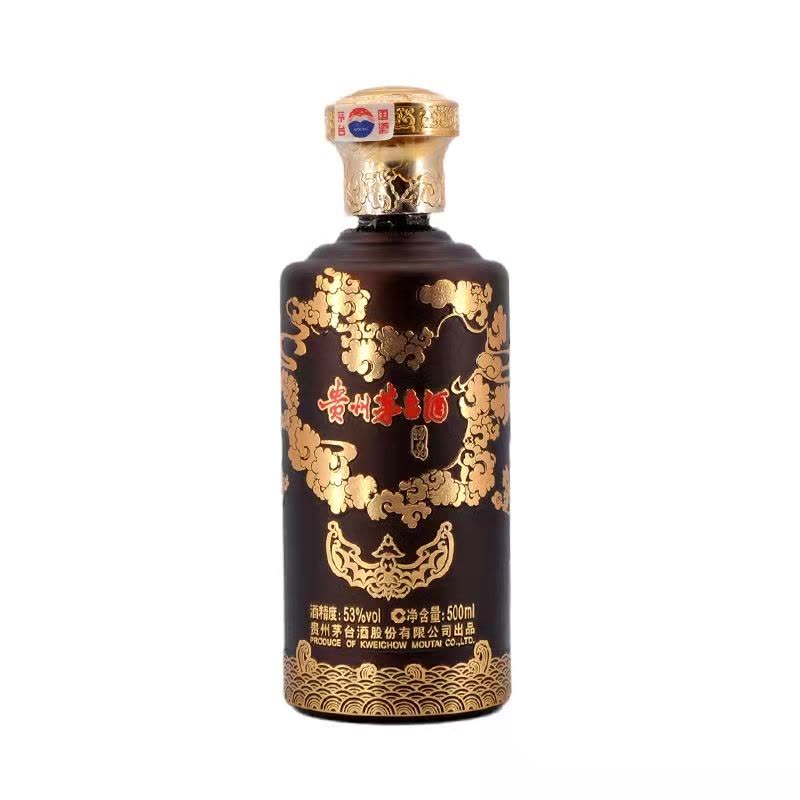 酒别重逢]贵州茅台酒紫砂珍品金龙53度500ml酱香型白酒单瓶装
