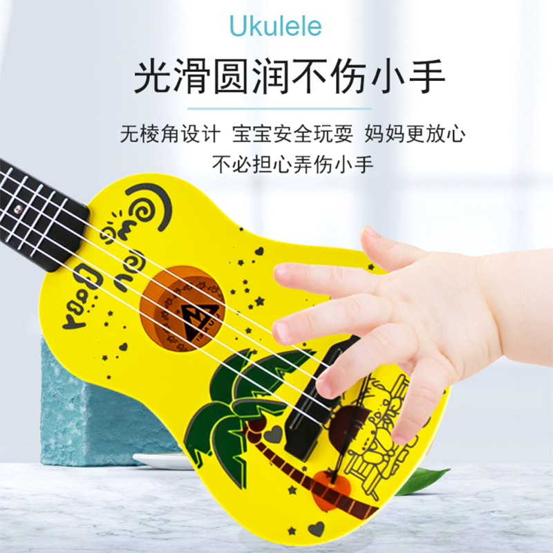 LIU MEI 六美酷炫仿真吉他玩具21寸初学者入门可弹奏乐器 音乐启蒙益智早教玩具(135黄色)