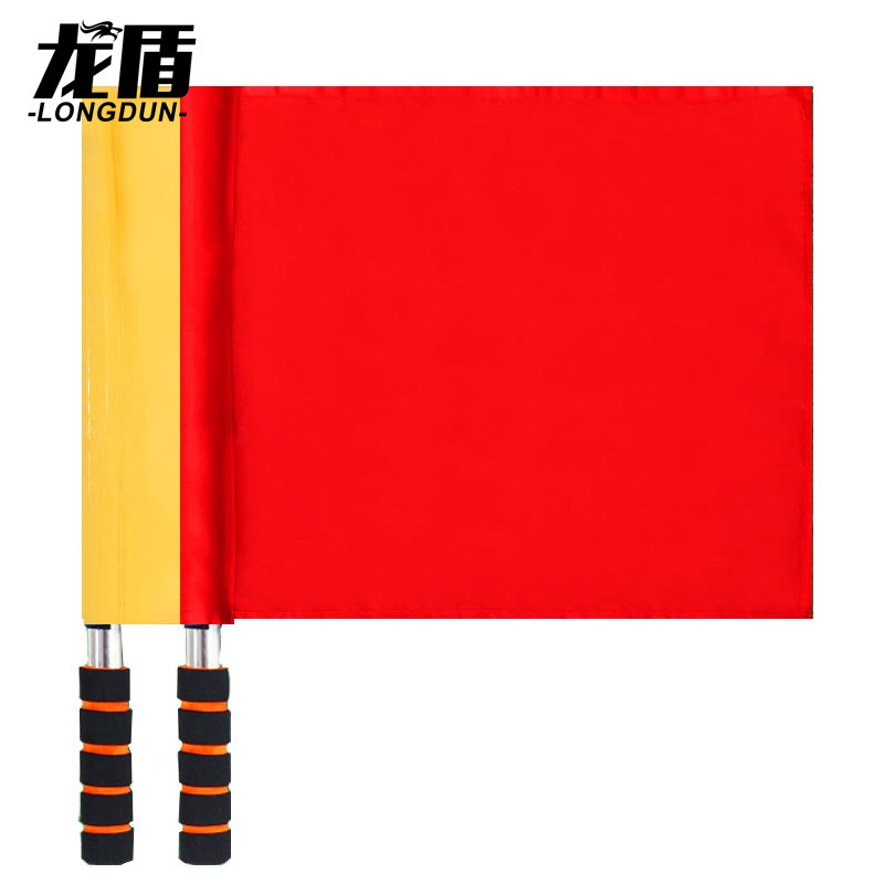 龙盾 红绿指挥旗 铁路信号旗田径发令旗手旗一副装 红色*1+黄色*1