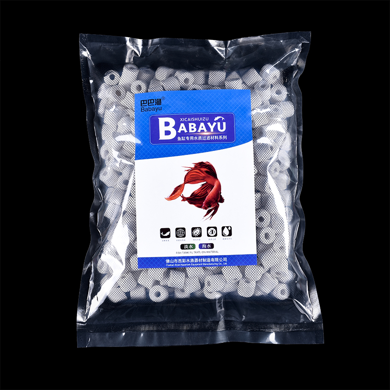 鱼缸水族箱过滤器优质大包微孔生化玻璃环陶瓷环过滤材料盒网袋包 默认尺寸 玻璃环5000克/10斤（送网袋）